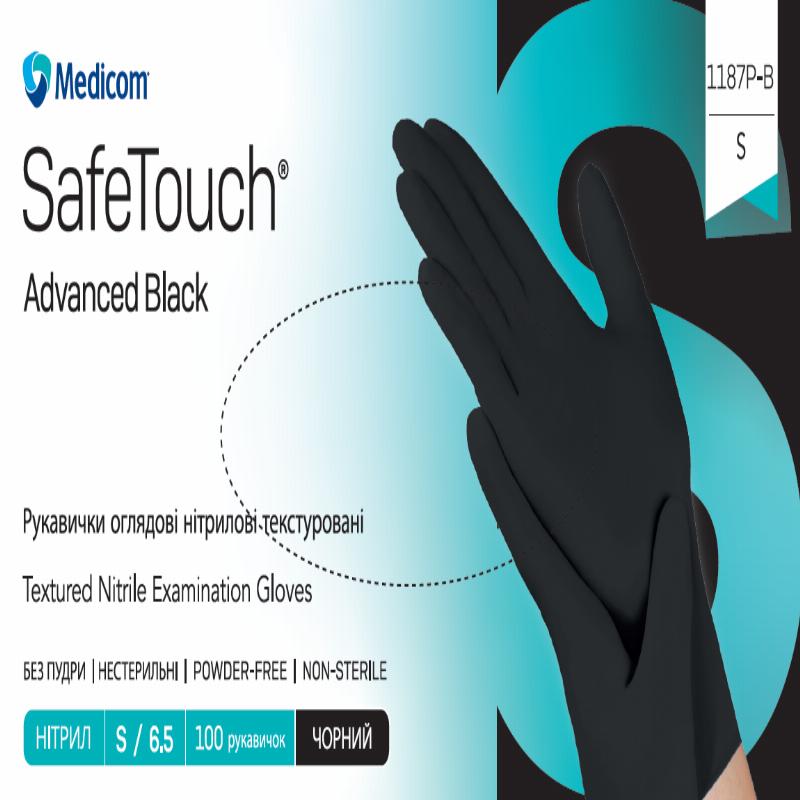 Рукавички оглядові нітрилові текстуровані без пудри нестерильні SafeTouch® Advanced Black (чорний, розмір S)